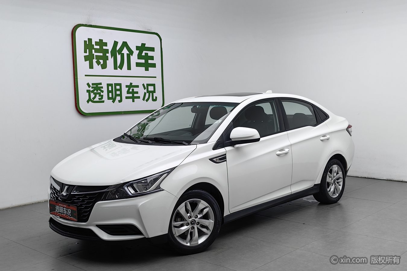 2016 #2 2016 car image #2