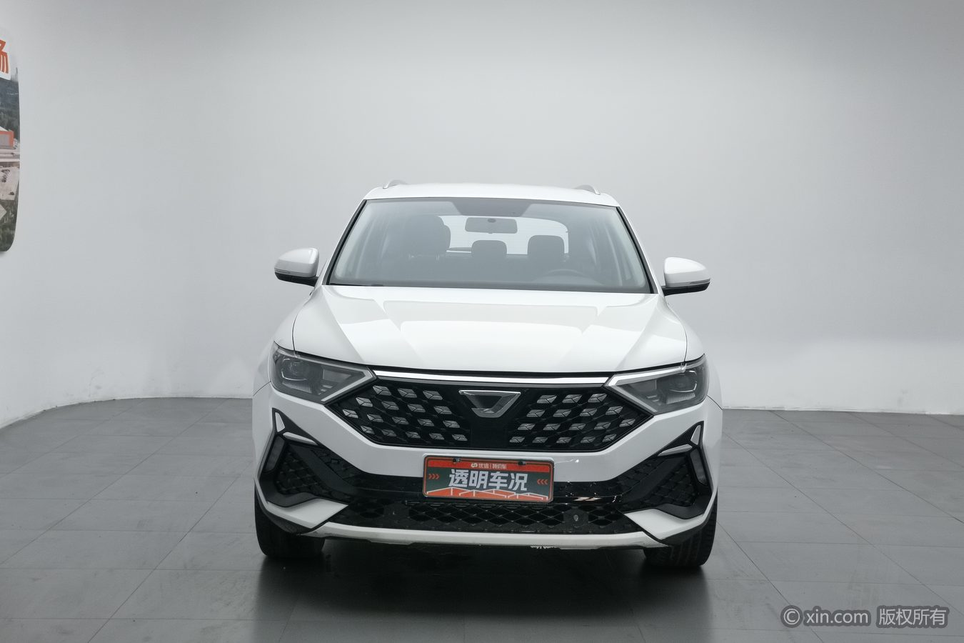 Jetta VS5 2023 car image #4