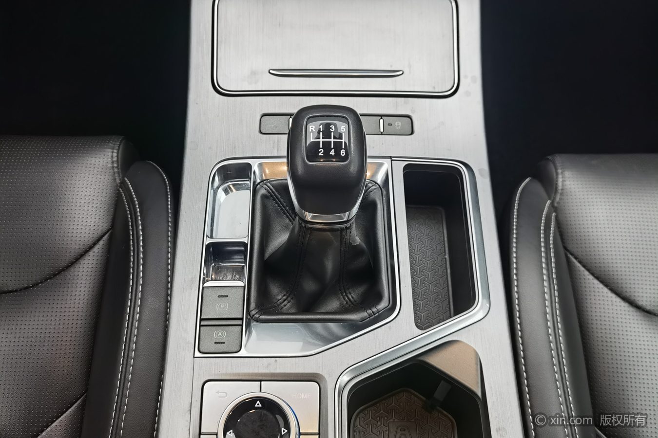 Jetour X70 PLUS 2021 car image #14