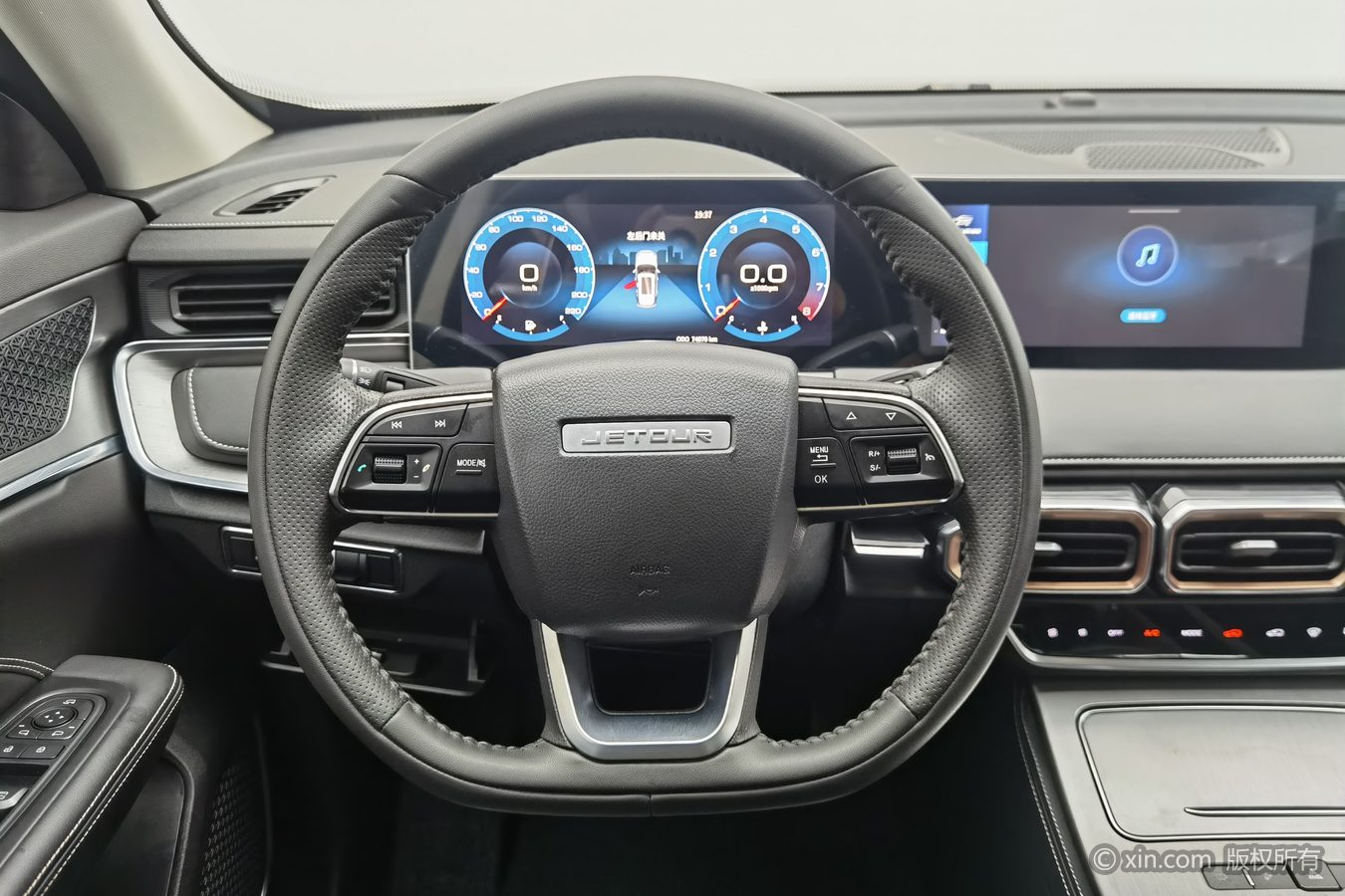 Jetour X70 PLUS 2021 car image #11