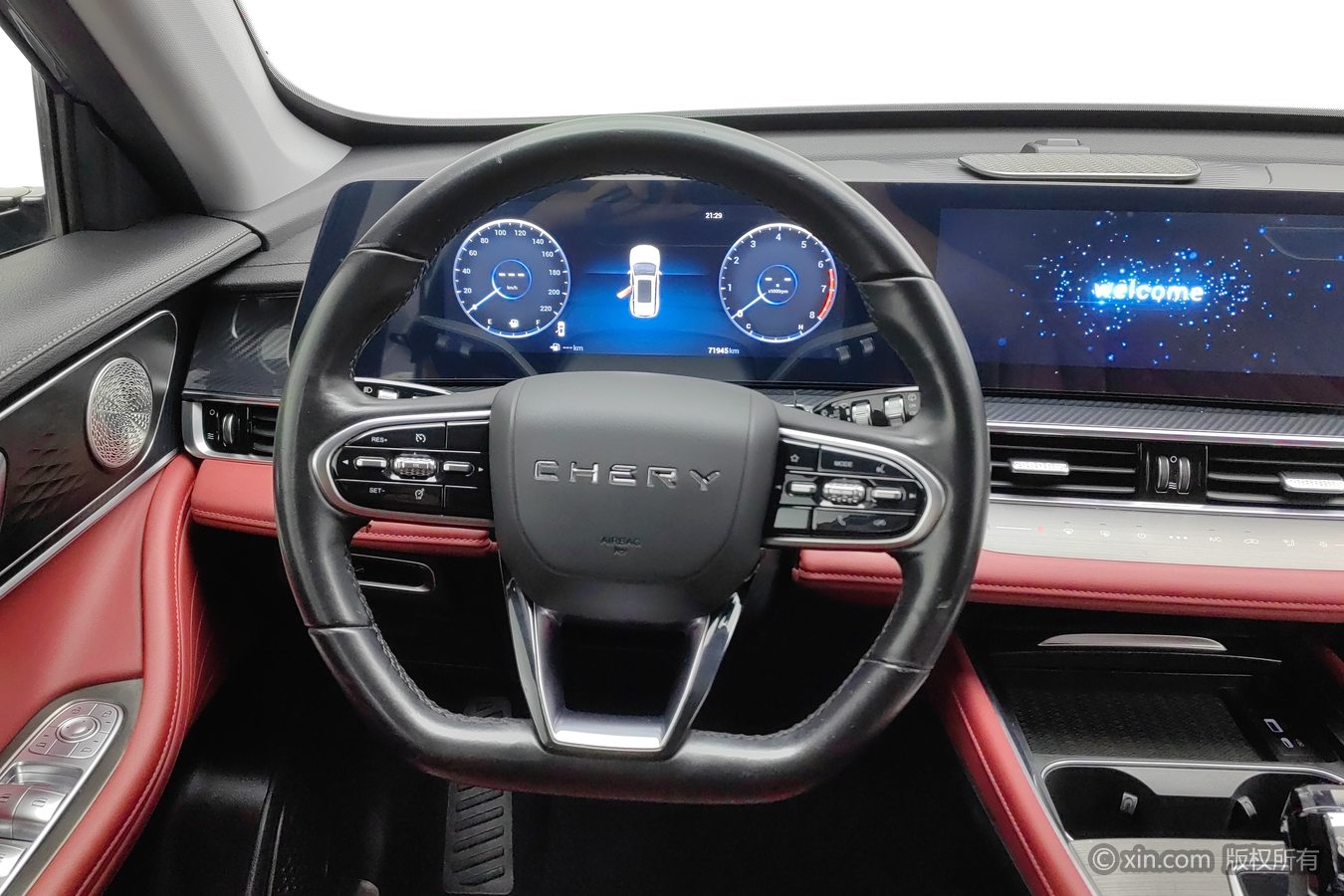 Chery Tiggo 7 Plus 2023 #11 Chery Tiggo 7 Plus 2023 car image #11