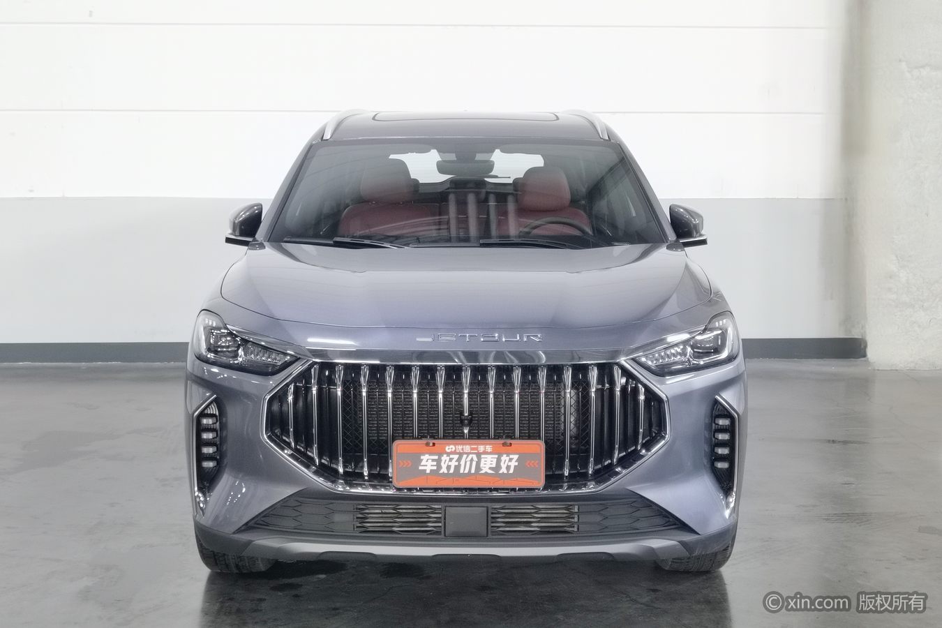 Jetour X70 PLUS 2024 car image #4