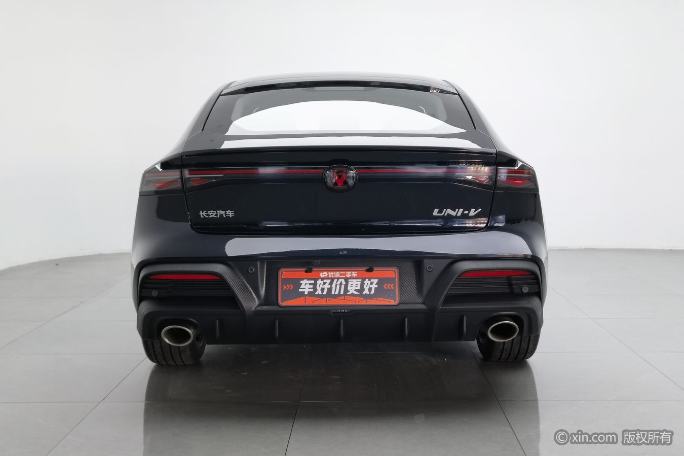Changan UNI-V 2026 #5 Changan UNI-V 2026 car image #5