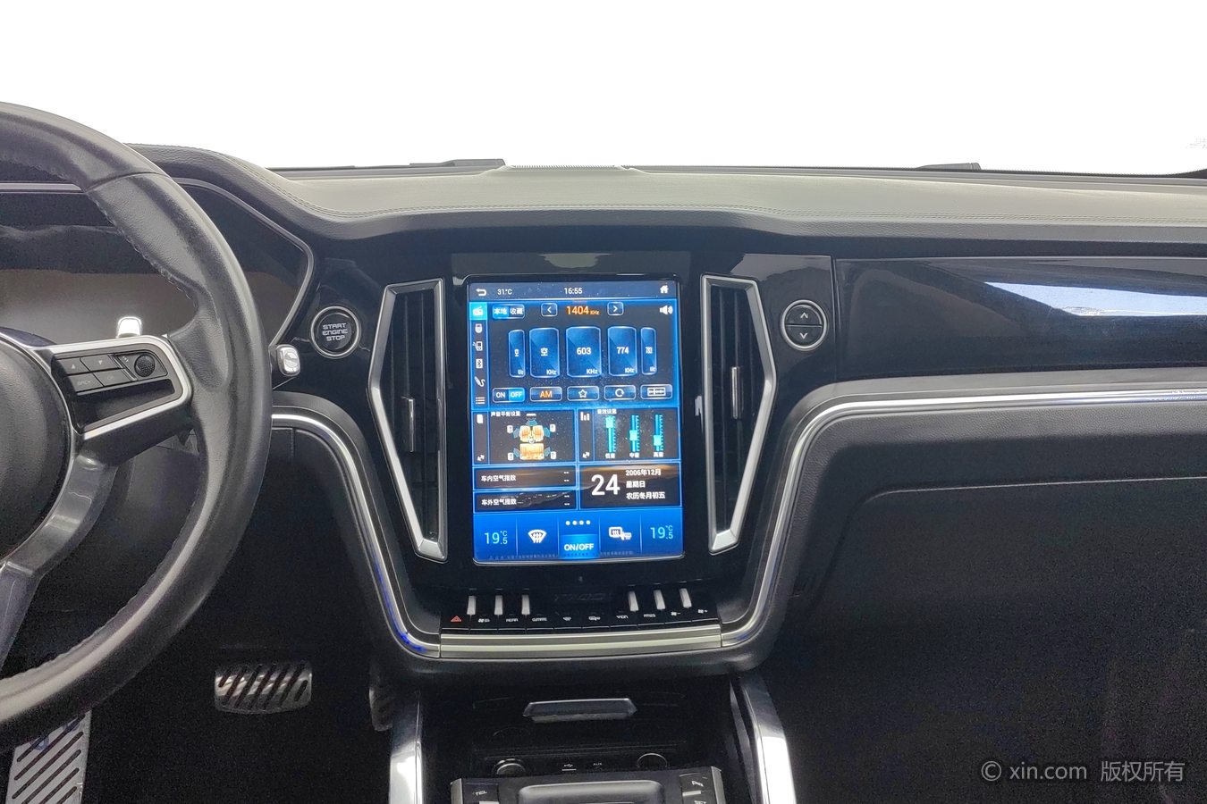 Zotye 2018 car image #13