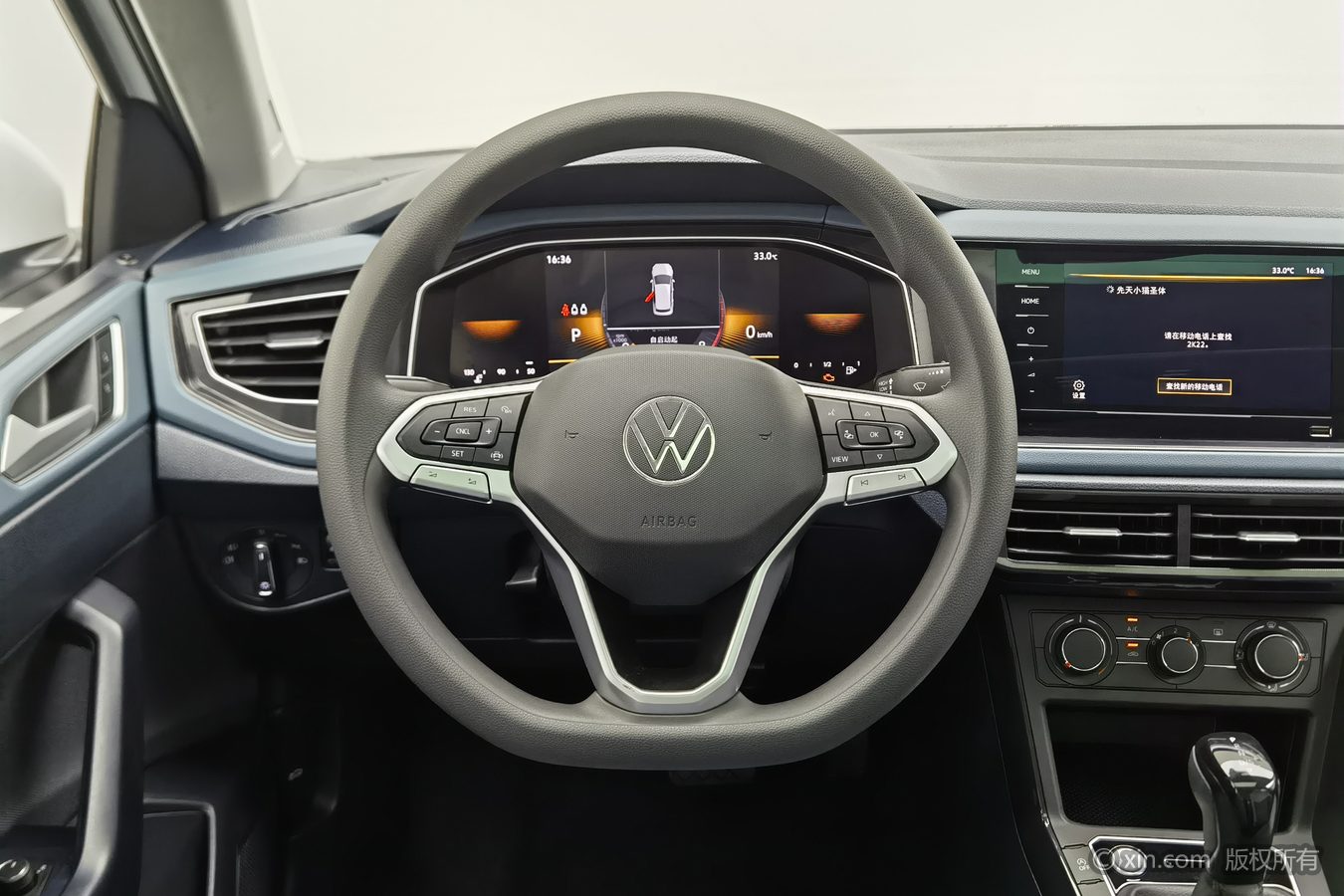 Volkswagen Lavida 2025 car image #11