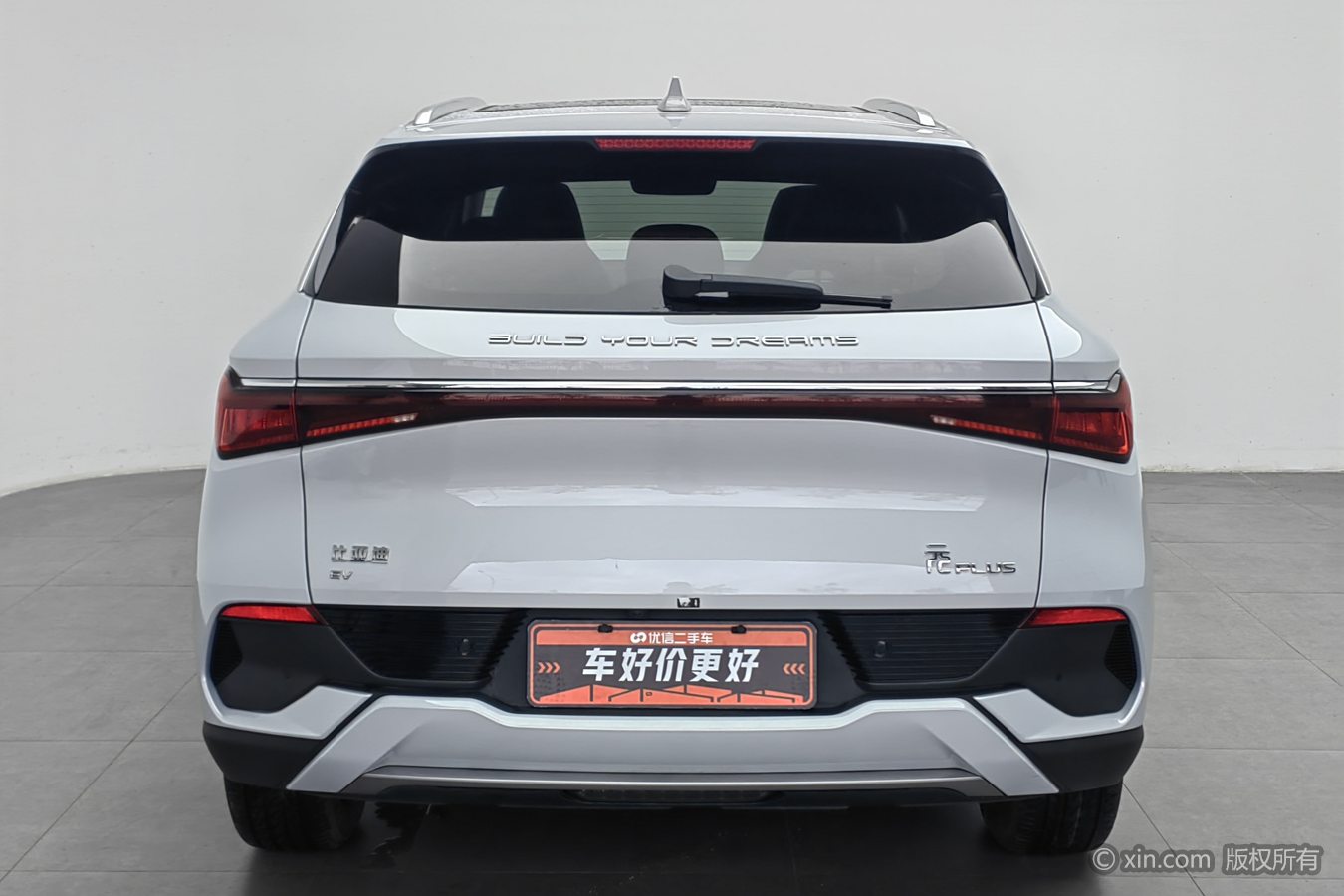 BYD Yuan Plus 2024 #5 BYD Yuan Plus 2024 car image #5