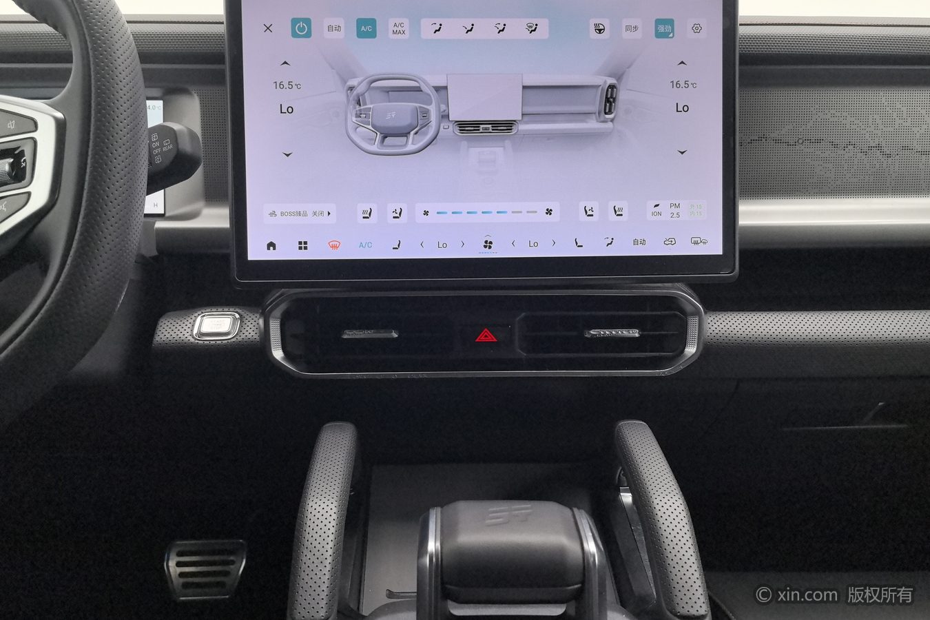 Jetour Traveller 2024 car image #13