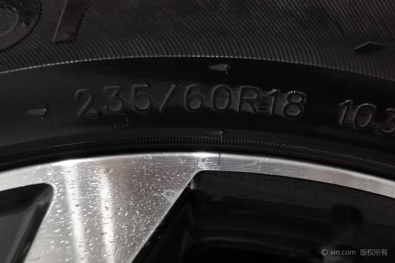 Jetour X70 2023 car image #25