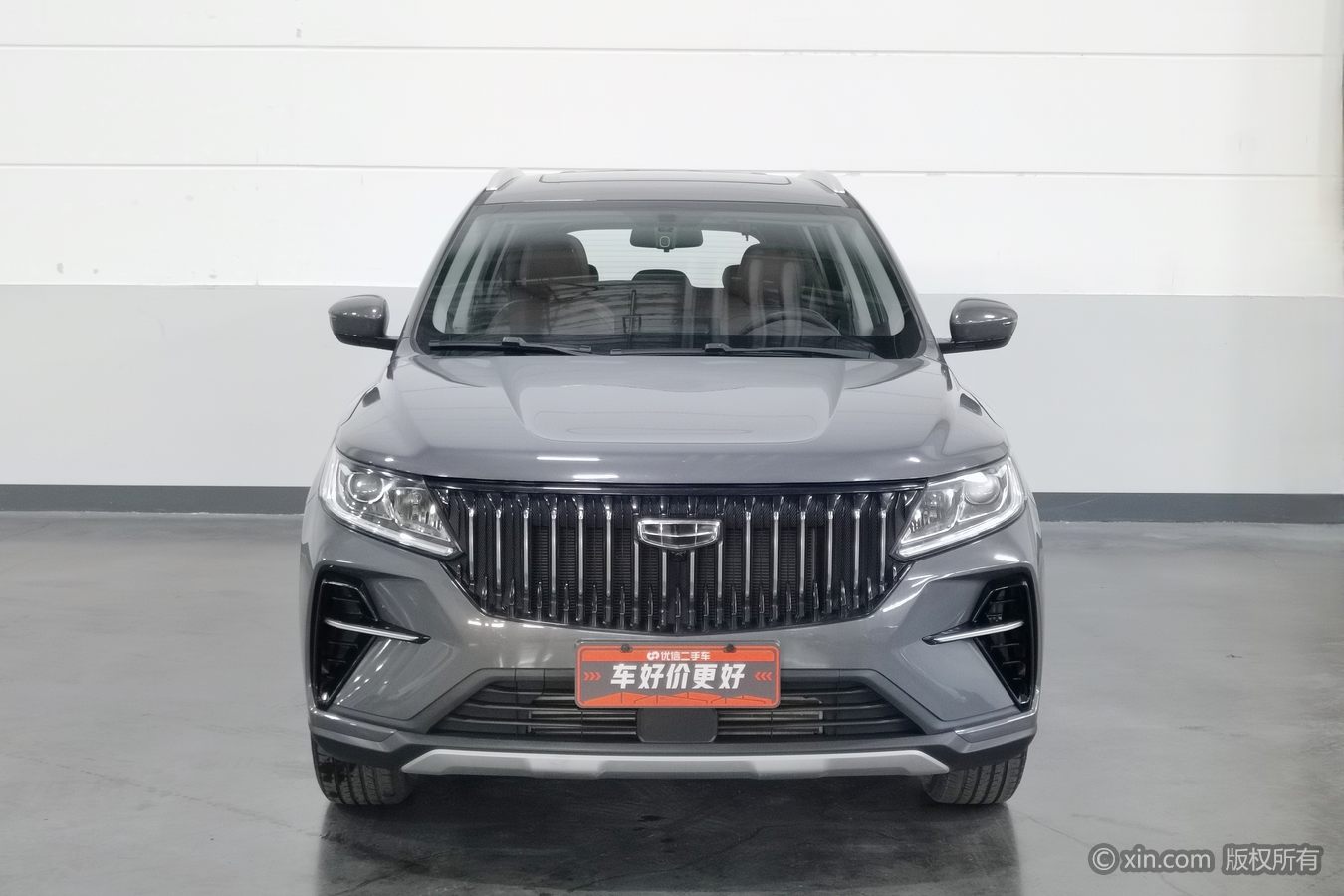 GEELY Vision X6 2024 #4 GEELY Vision X6 2024 car image #4