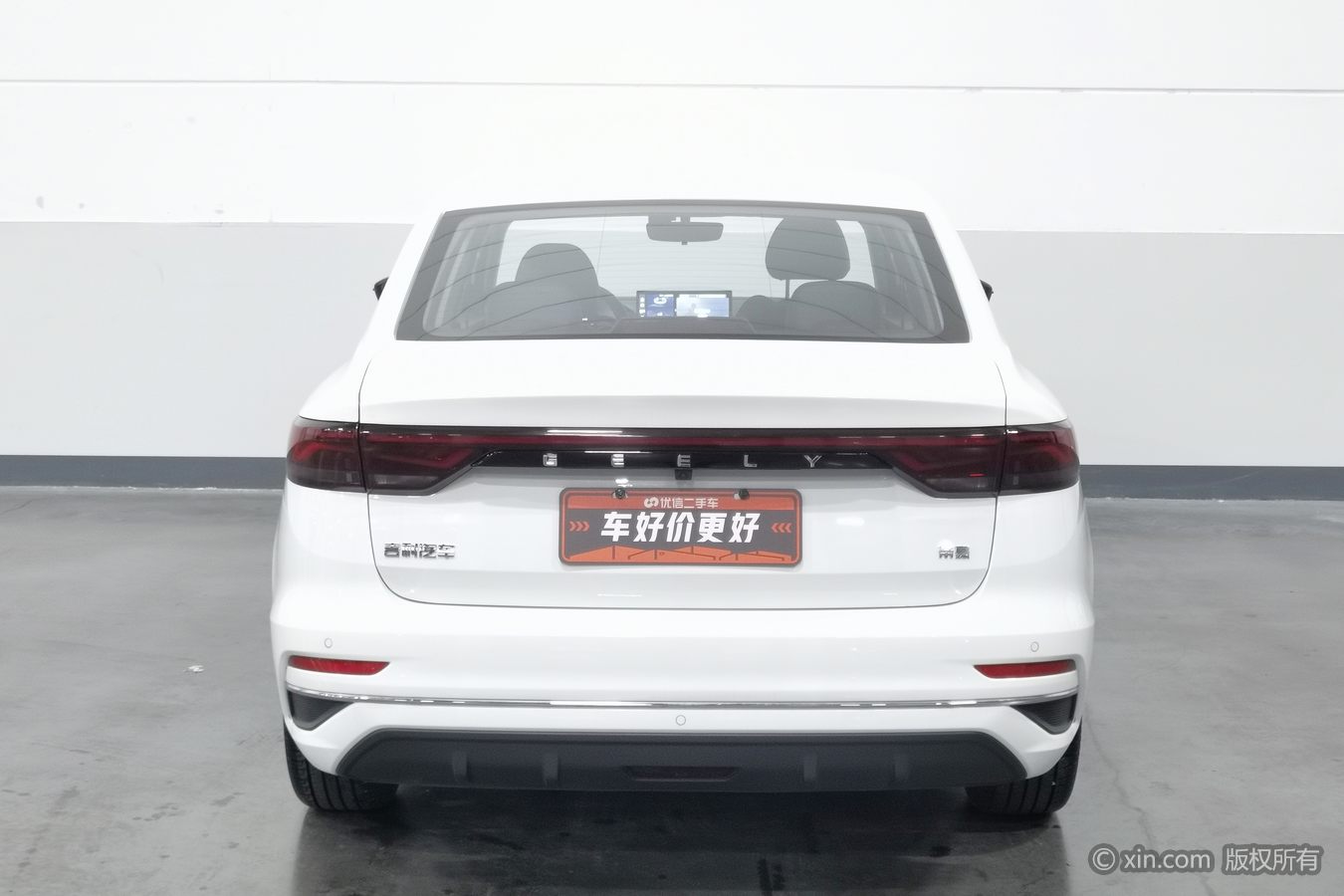 GEELY Emgrand 2025 #5 GEELY Emgrand 2025 изображение автомобиля #5