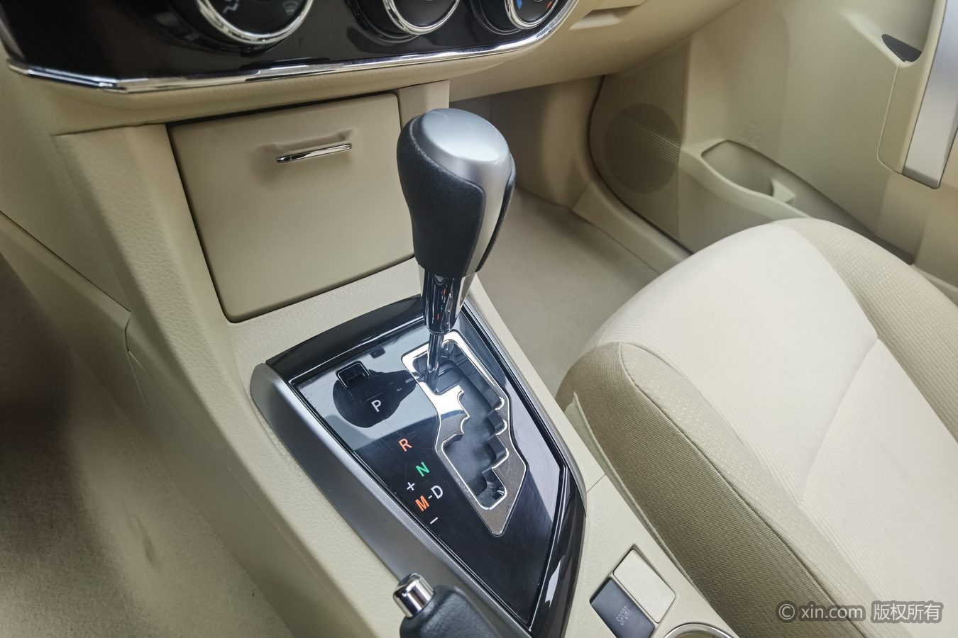 Toyota Corolla 2017 #14 Toyota Corolla 2017 imagen de coche #14