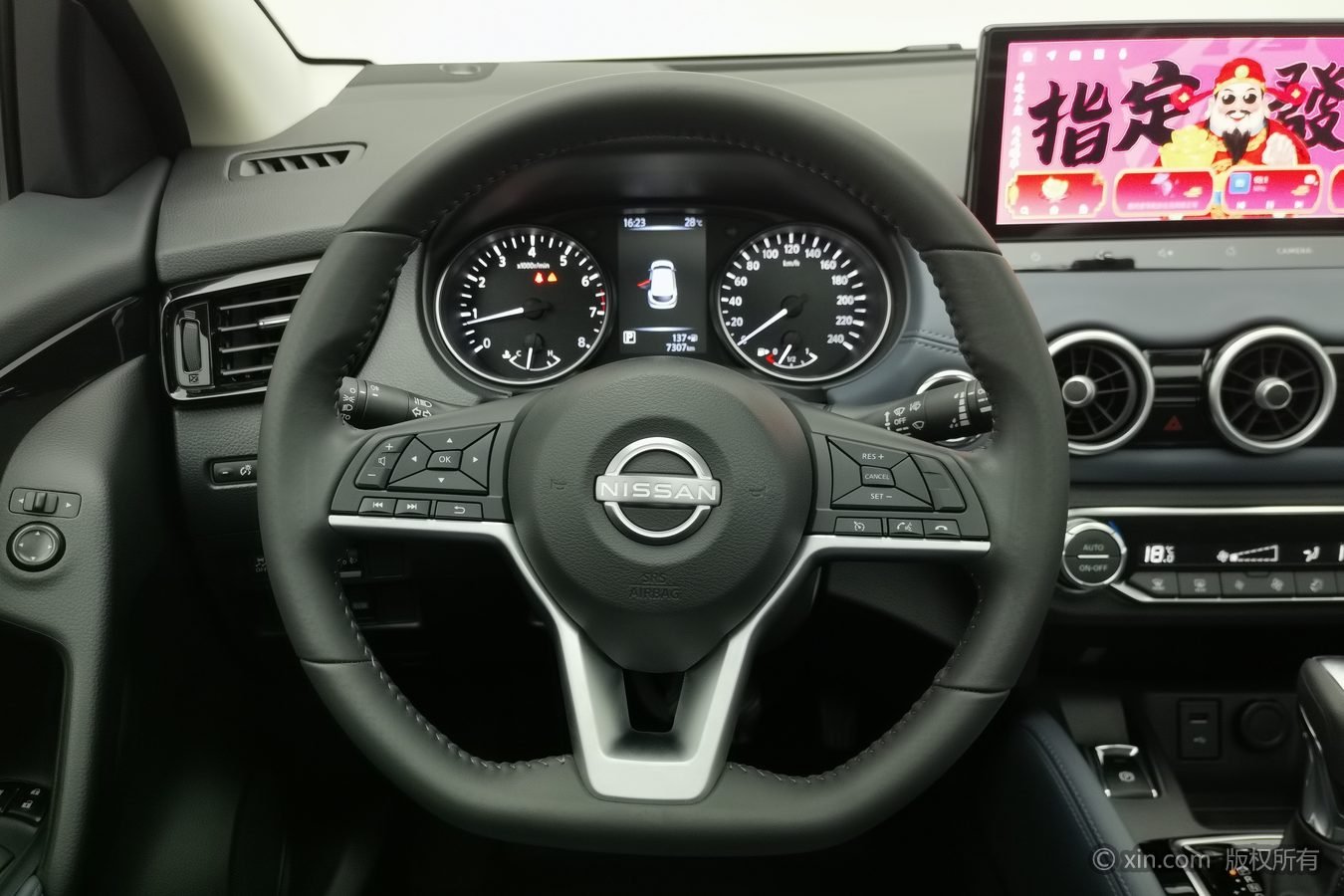 Nissan Qashqai 2025 #11 Nissan Qashqai 2025 car image #11