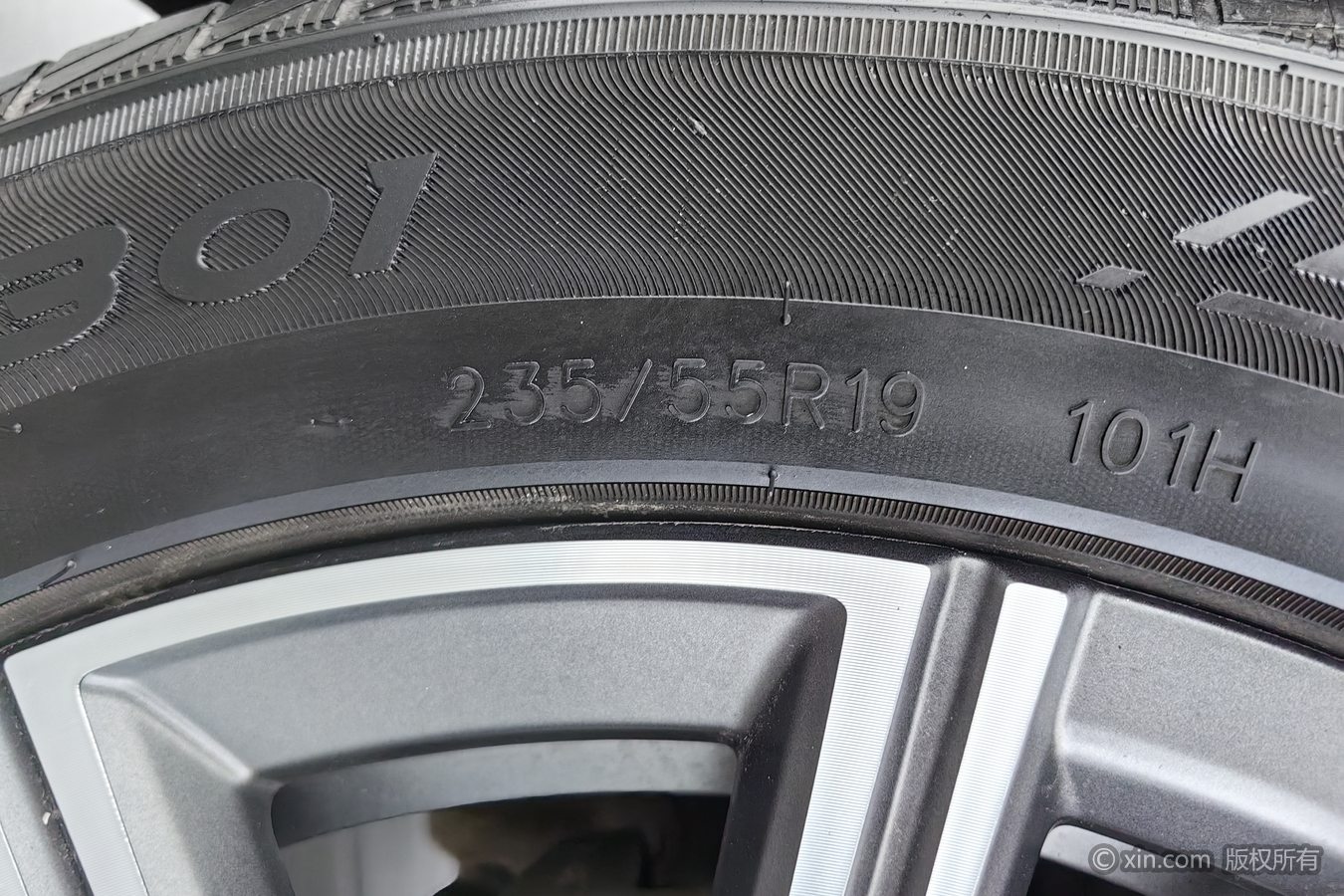 Jetour X70 PLUS 2023 #25 Jetour X70 PLUS 2023 imagem de carro #25