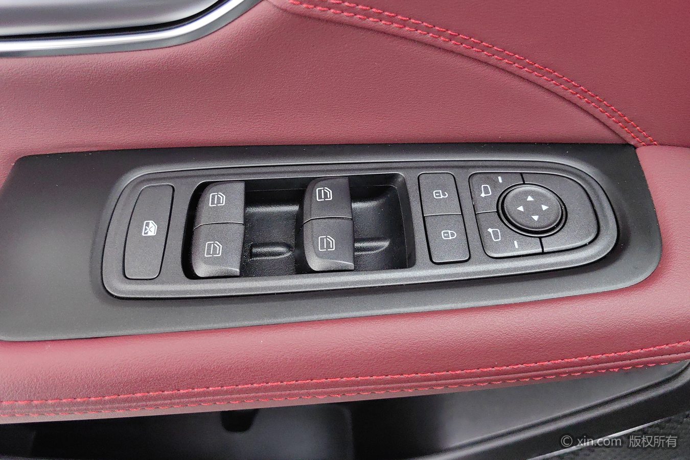 Jetour X70 PLUS 2023 #9 Jetour X70 PLUS 2023 imagem de carro #9