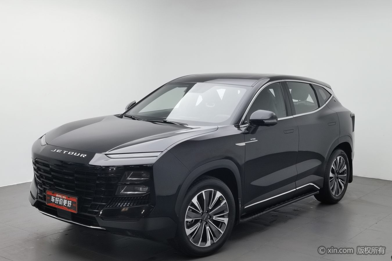 Jetour Dashing 2023 car image #2