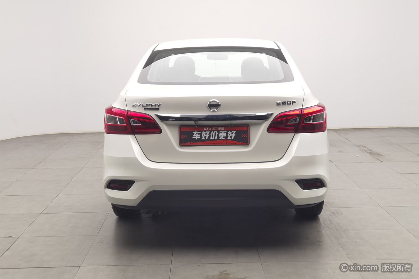 Nissan Sylphy 2025 car image #5