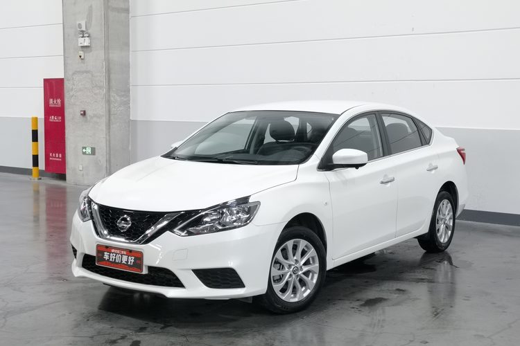 Nissan Sylphy 2024 Nissan Sylphy 2024 car image