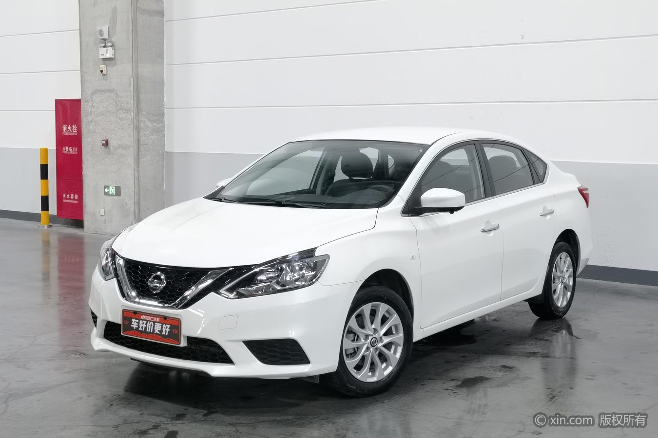 Nissan Sylphy 2024 #2 Nissan Sylphy 2024 car image #2