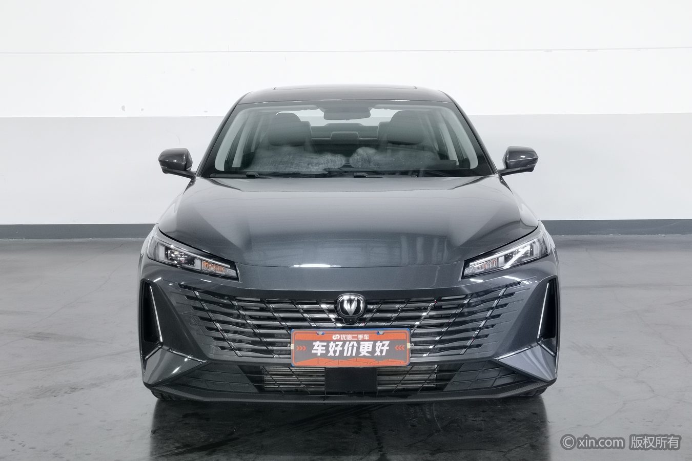 Changan Eado 2026 immagine di auto #4