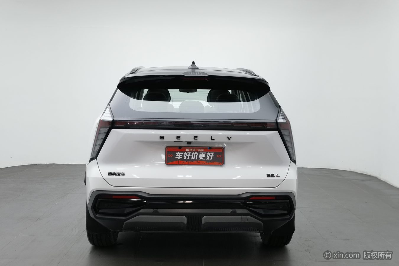 GEELY Boyue L 2024 #5 GEELY Boyue L 2024 image de voiture #5