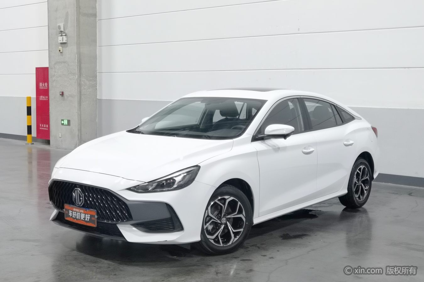 MG 5 2024 #2 MG 5 2024 изображение автомобиля #2