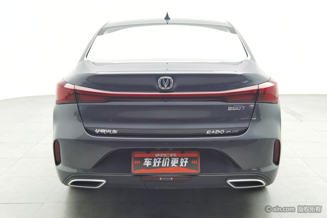 Changan Eado 2024 car image #5