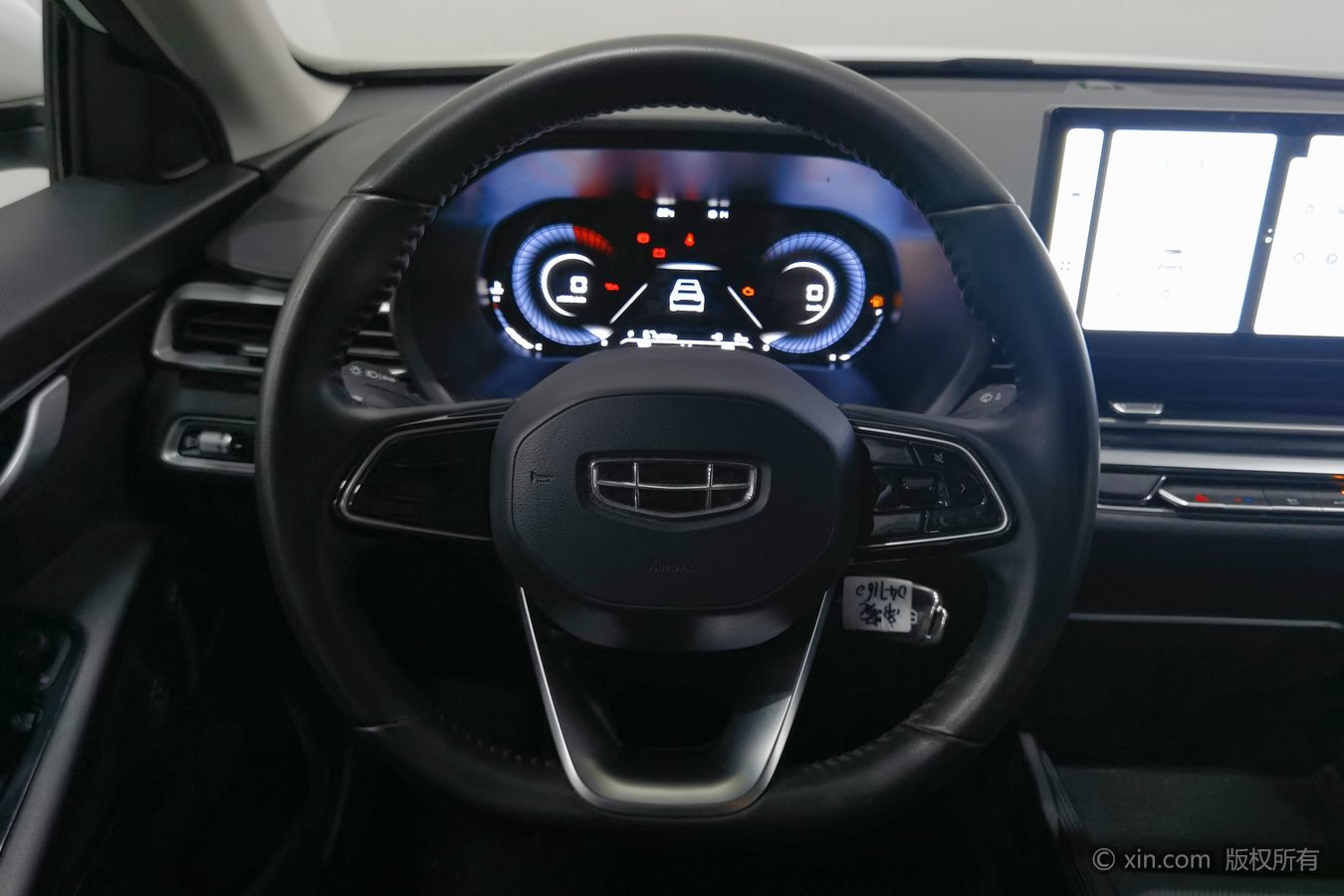 GEELY Emgrand 2023 car image #11