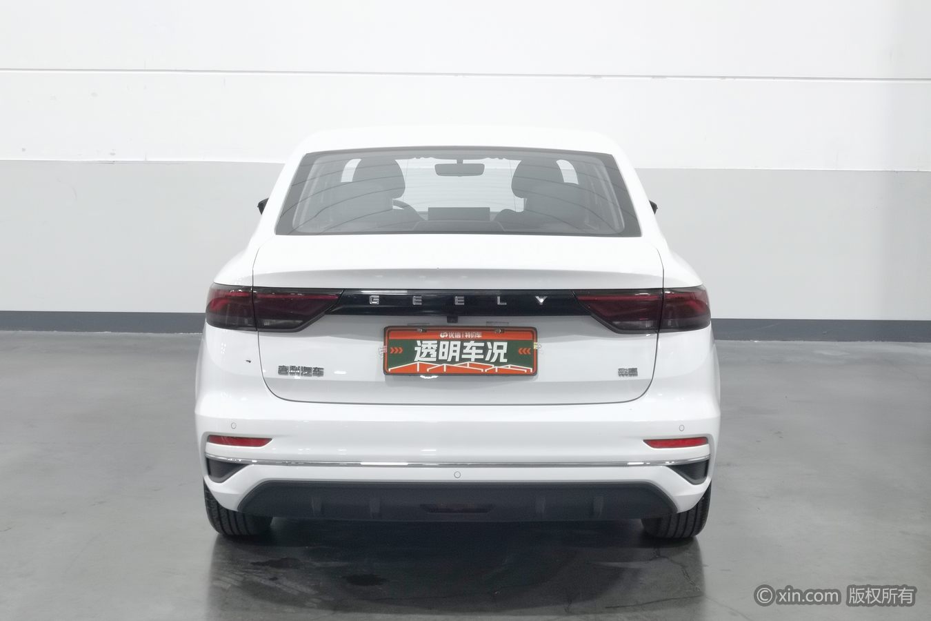 GEELY Emgrand 2023 car image #5