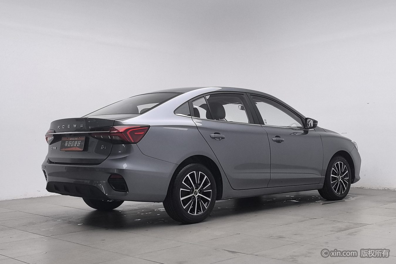 Roewe i5 2023 #3 Roewe i5 2023 car image #3