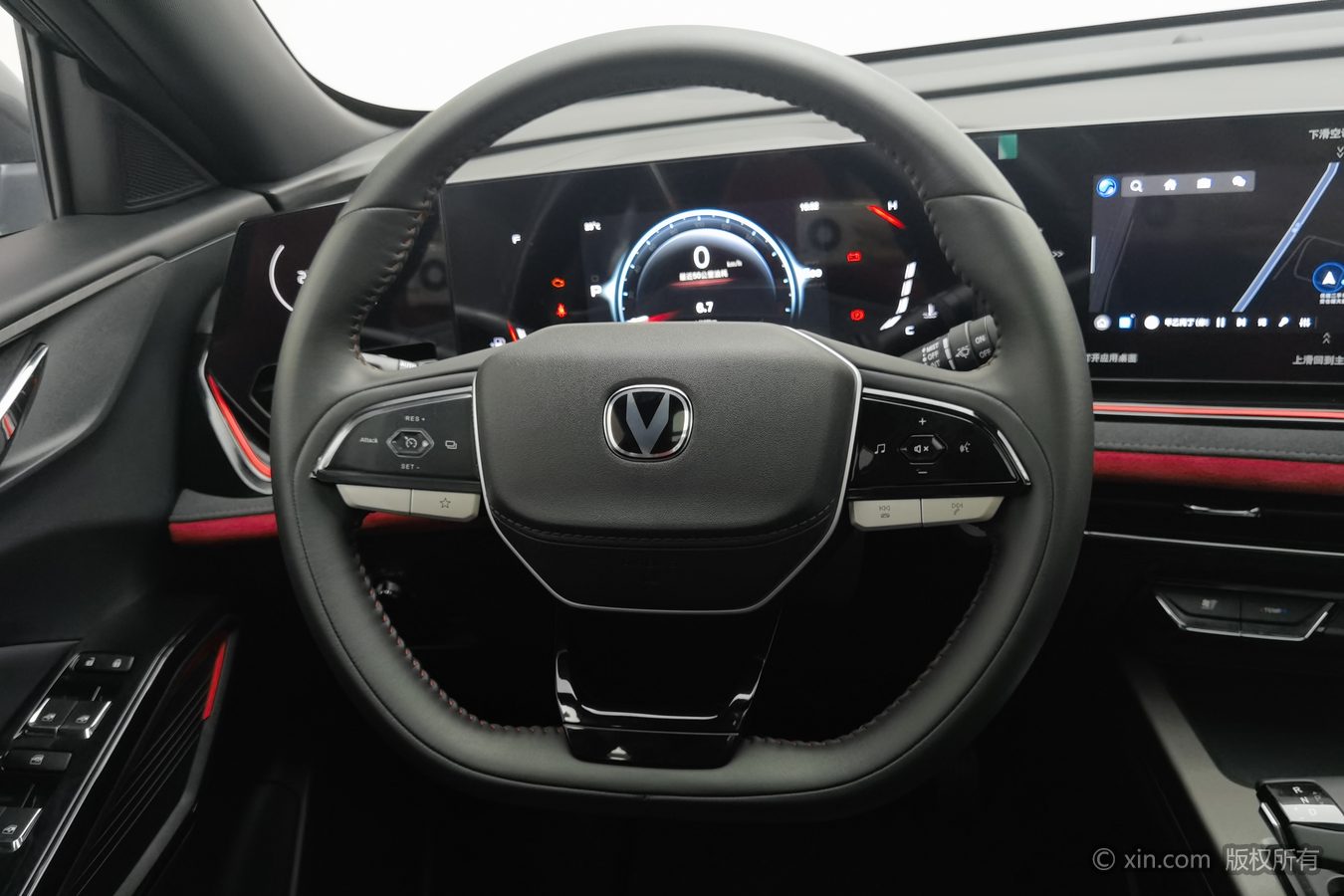 Changan X5 PLUS 2025 car image #11