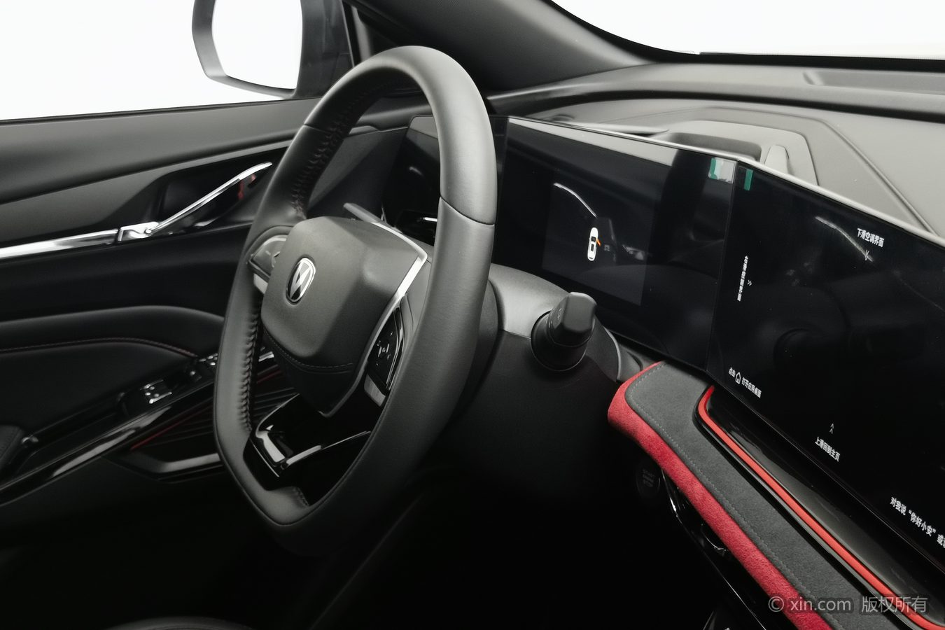 Changan X5 PLUS 2025 car image #23
