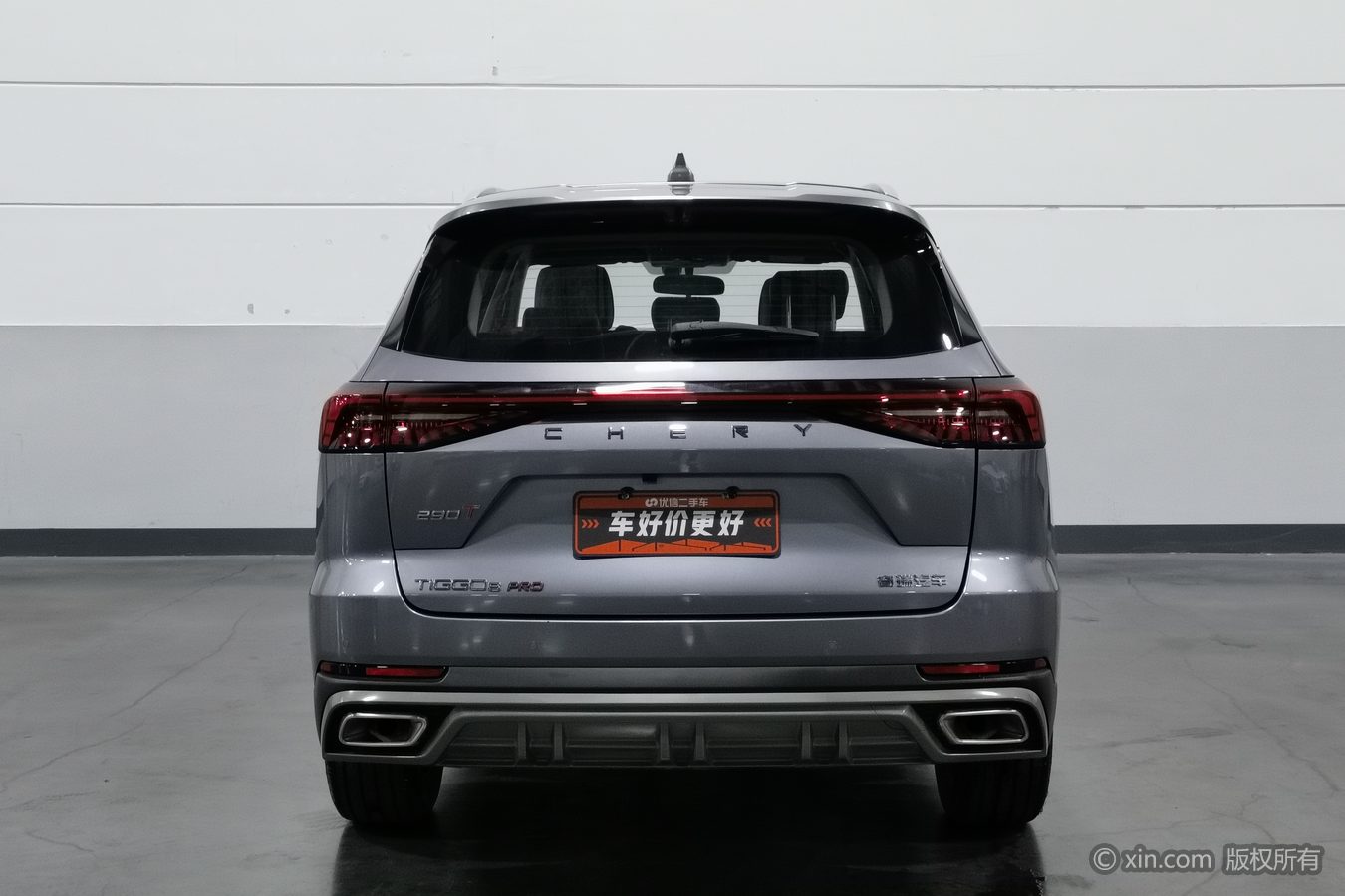 Chery Tiggo 8 PRO 2025 #5 Chery Tiggo 8 PRO 2025 car image #5