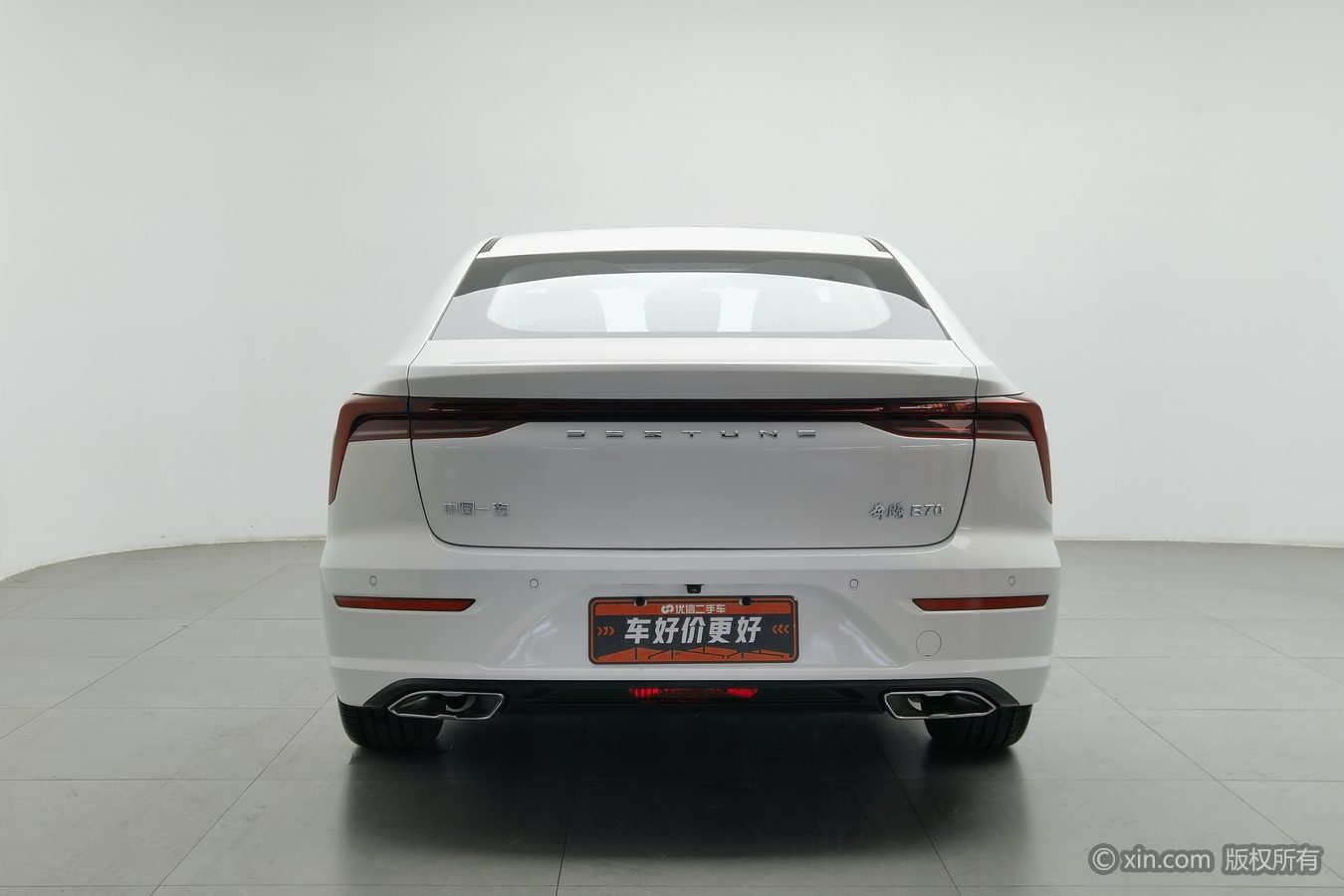 2023 #5 2023 car image #5