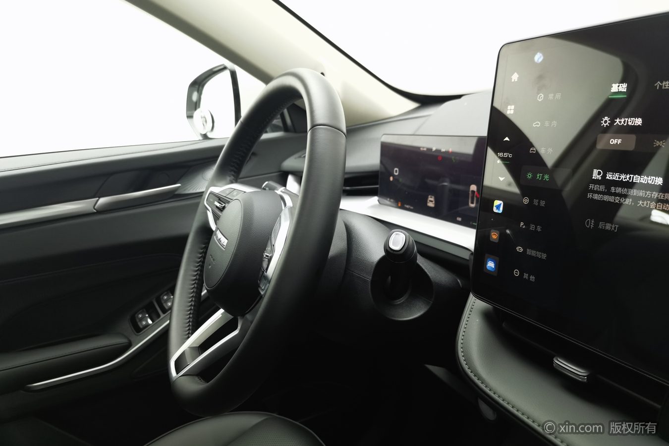 Haval H6 2024 car image #23