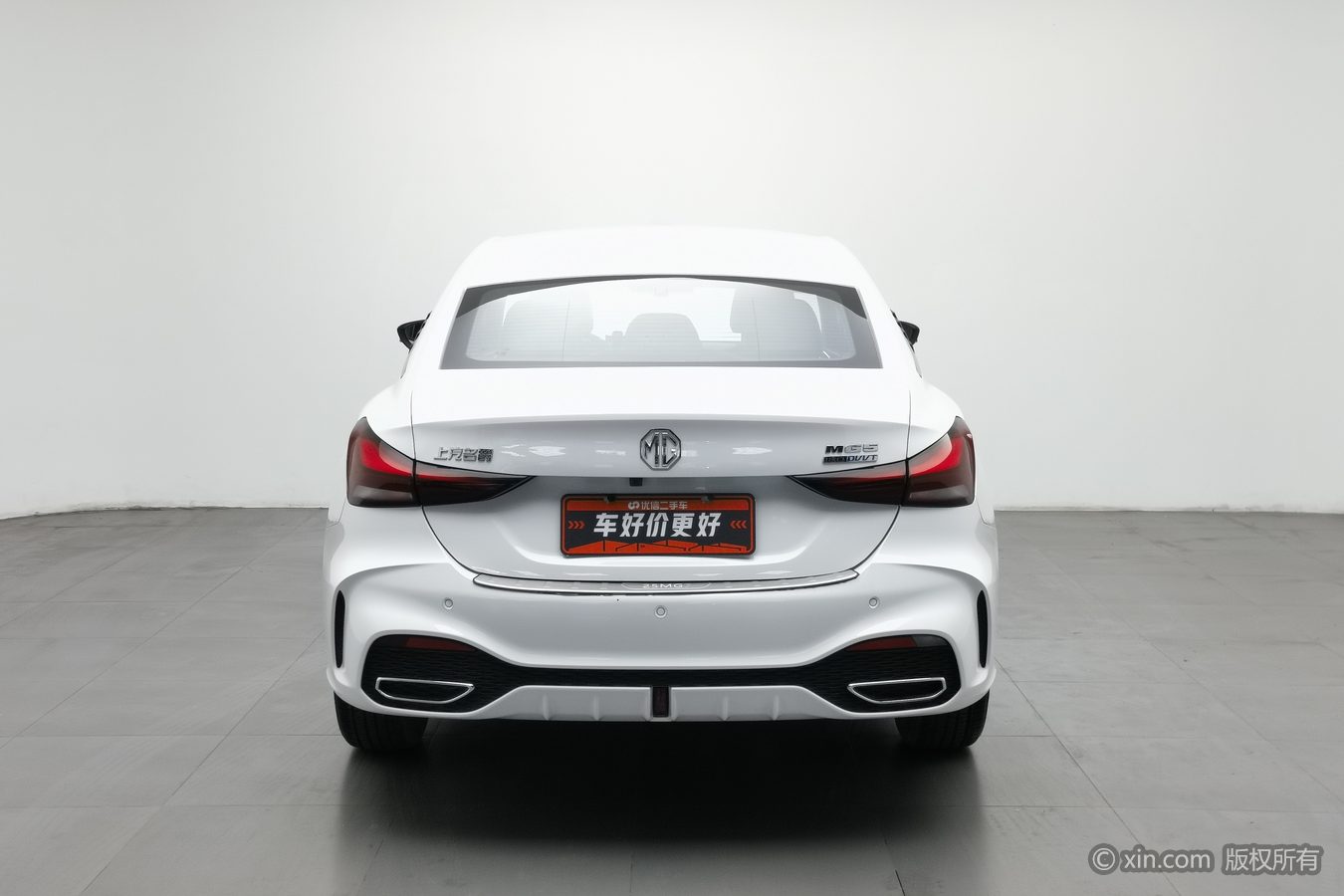 MG 5 2026 imagen de coche #5