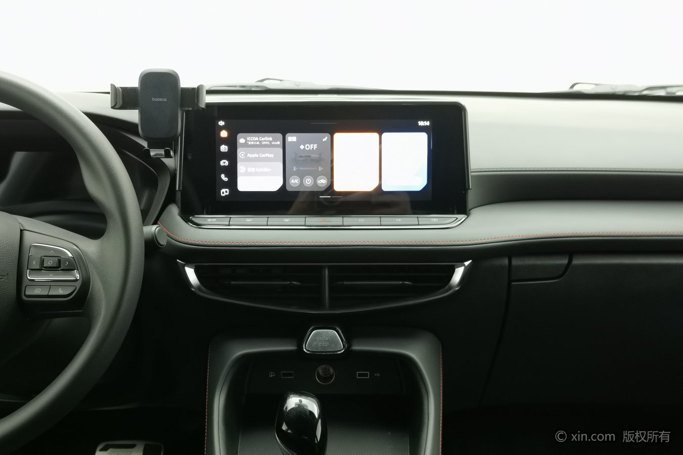 MG 5 2026 imagen de coche #13