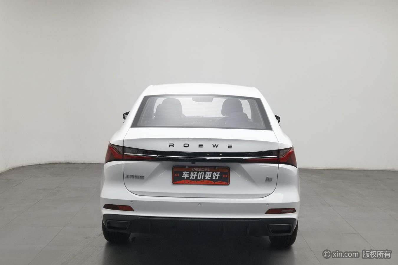 Roewe i5 2025 car image #5