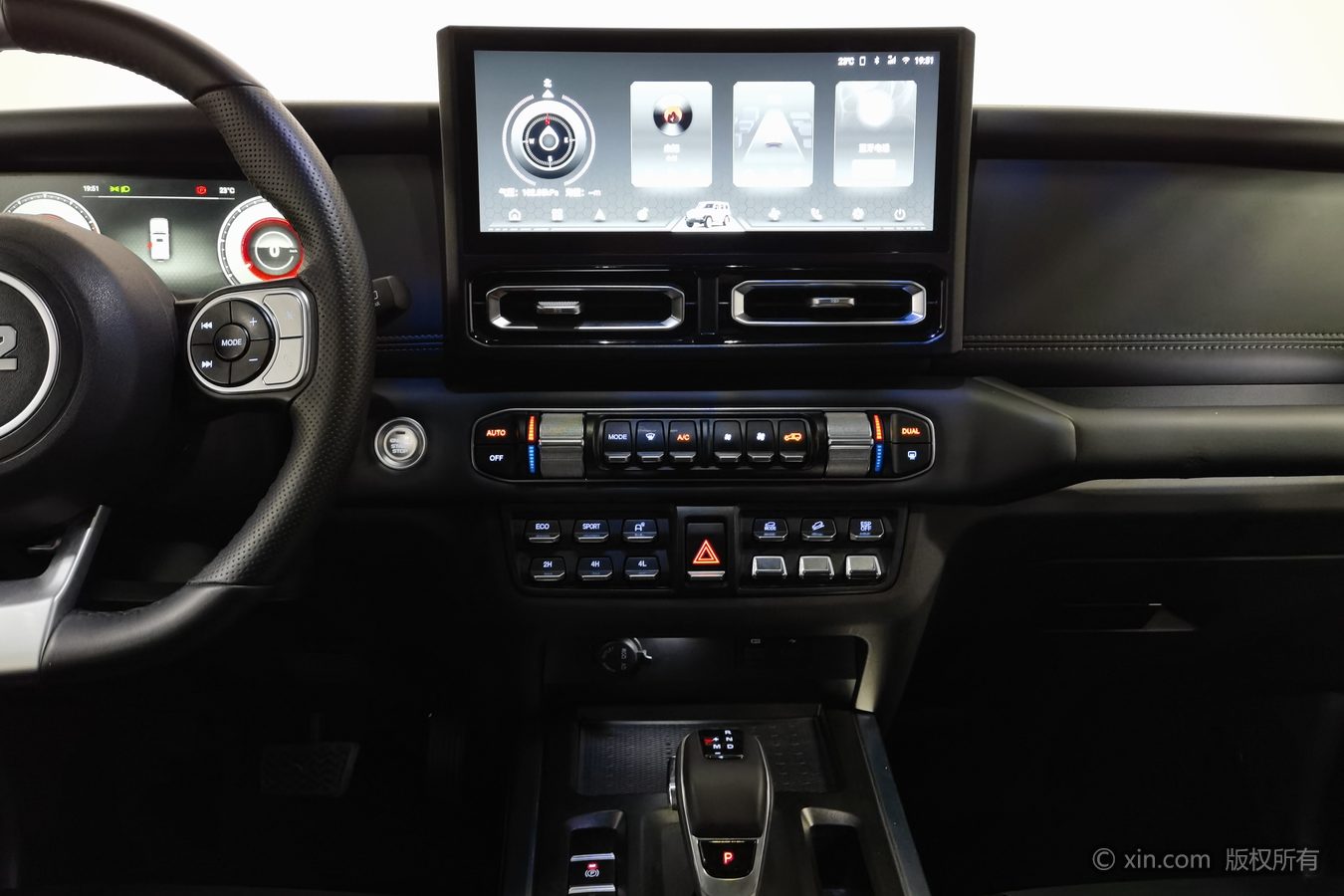 2025 #13 2025 imagen de coche #13