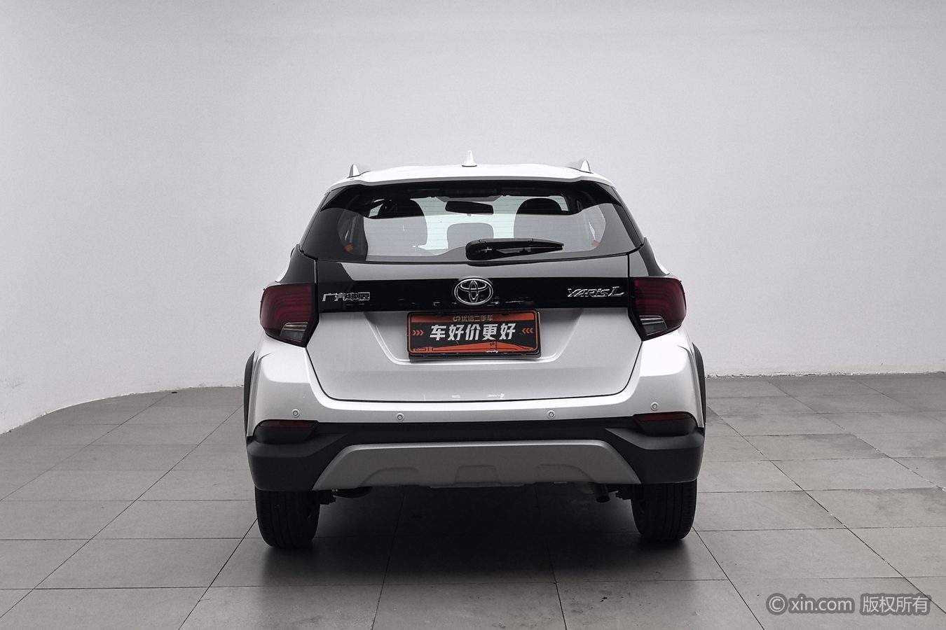 Toyota Yaris L Zhixuan 2023 imagen de coche #5