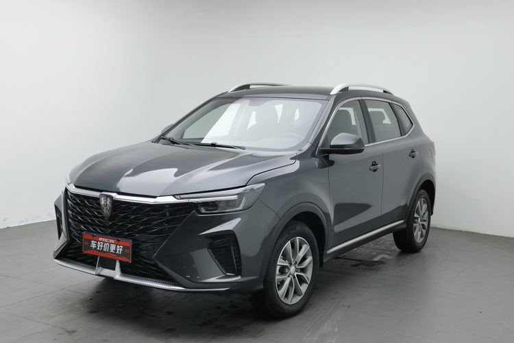 Roewe RX5 2025 Roewe RX5 2025 immagine di auto