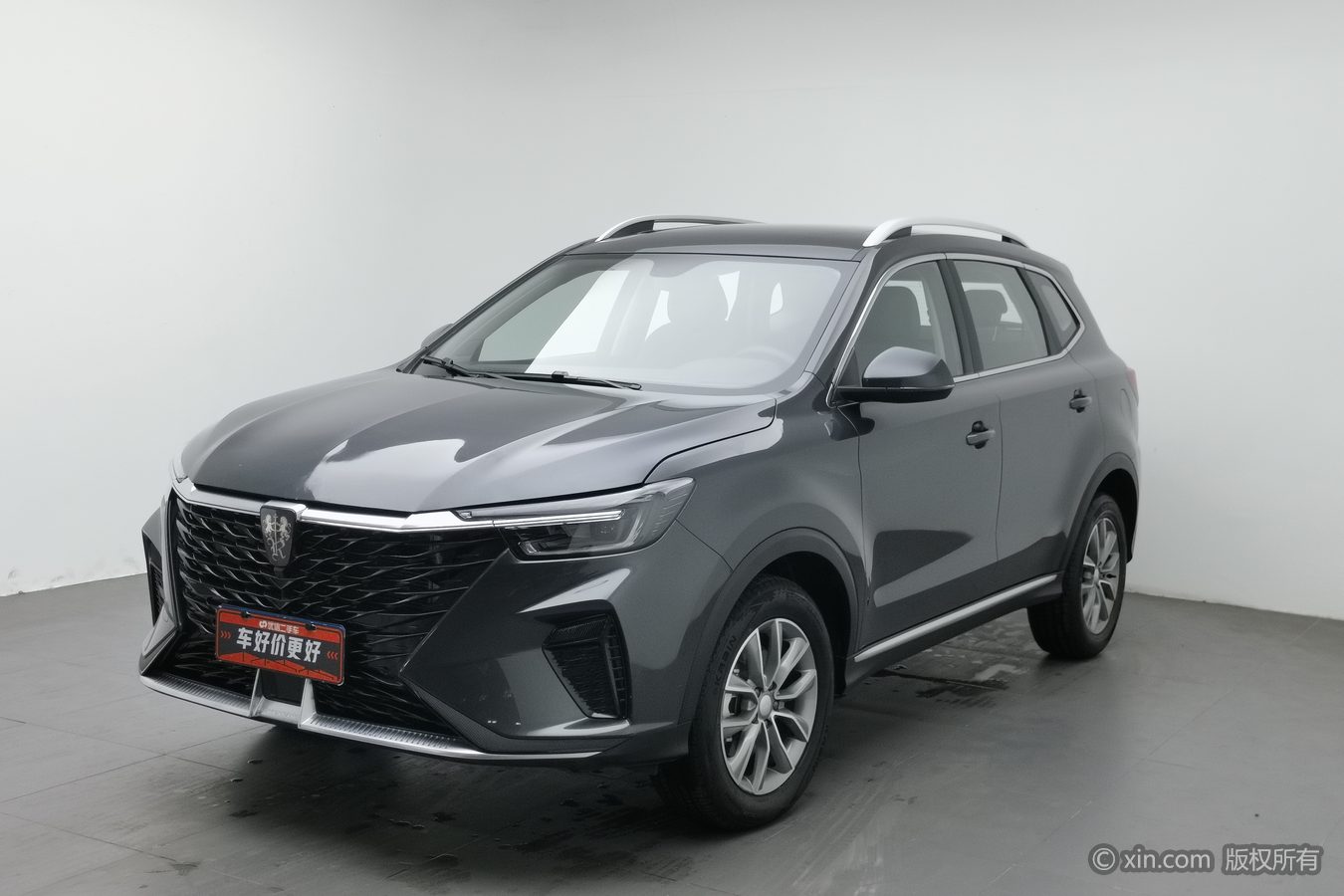 Roewe RX5 2025 #2 Roewe RX5 2025 immagine di auto #2