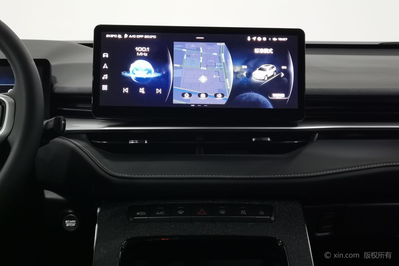 Haval H6 2024 #13 Haval H6 2024 immagine di auto #13