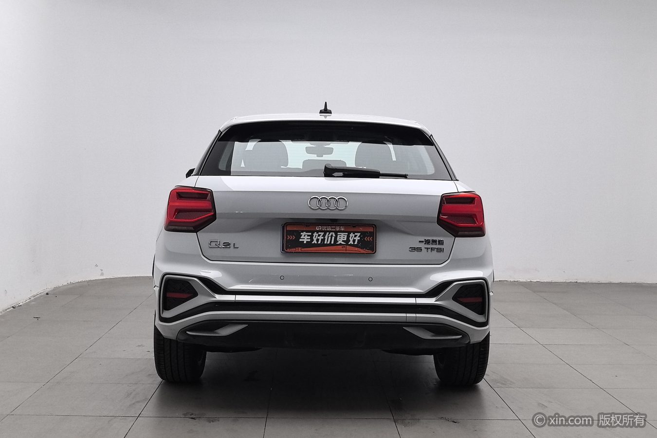 Audi Q2L 2023 #5 Audi Q2L 2023 car image #5