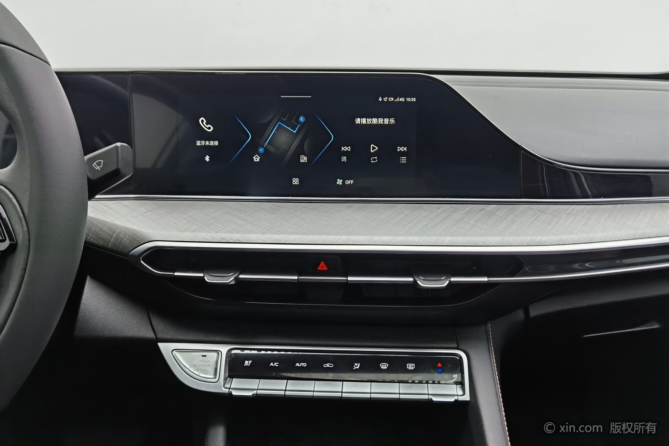 Changan Eado 2025 #13 Changan Eado 2025 car image #13