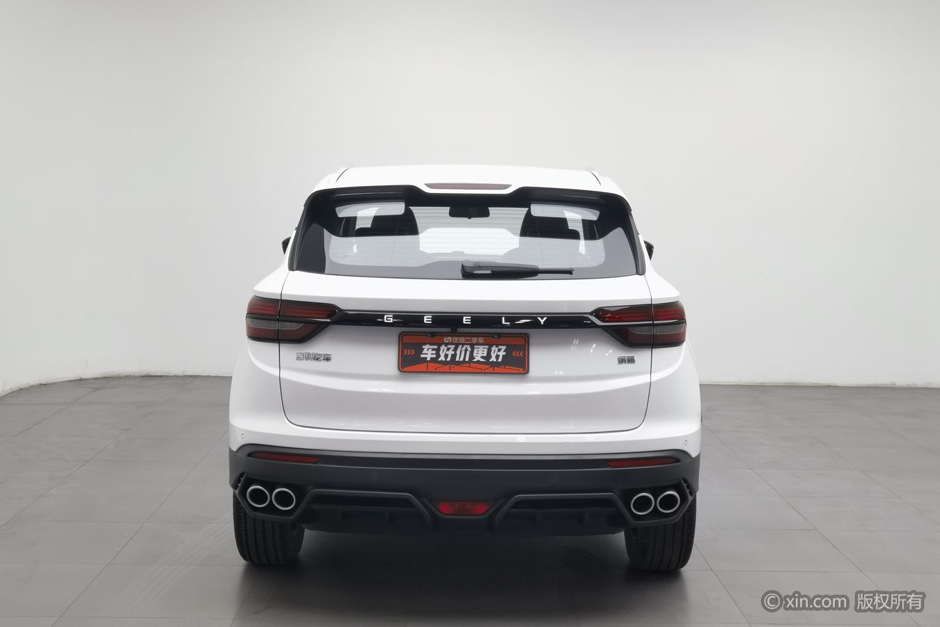 GEELY Coolray 2023 #5 GEELY Coolray 2023 imagen de coche #5