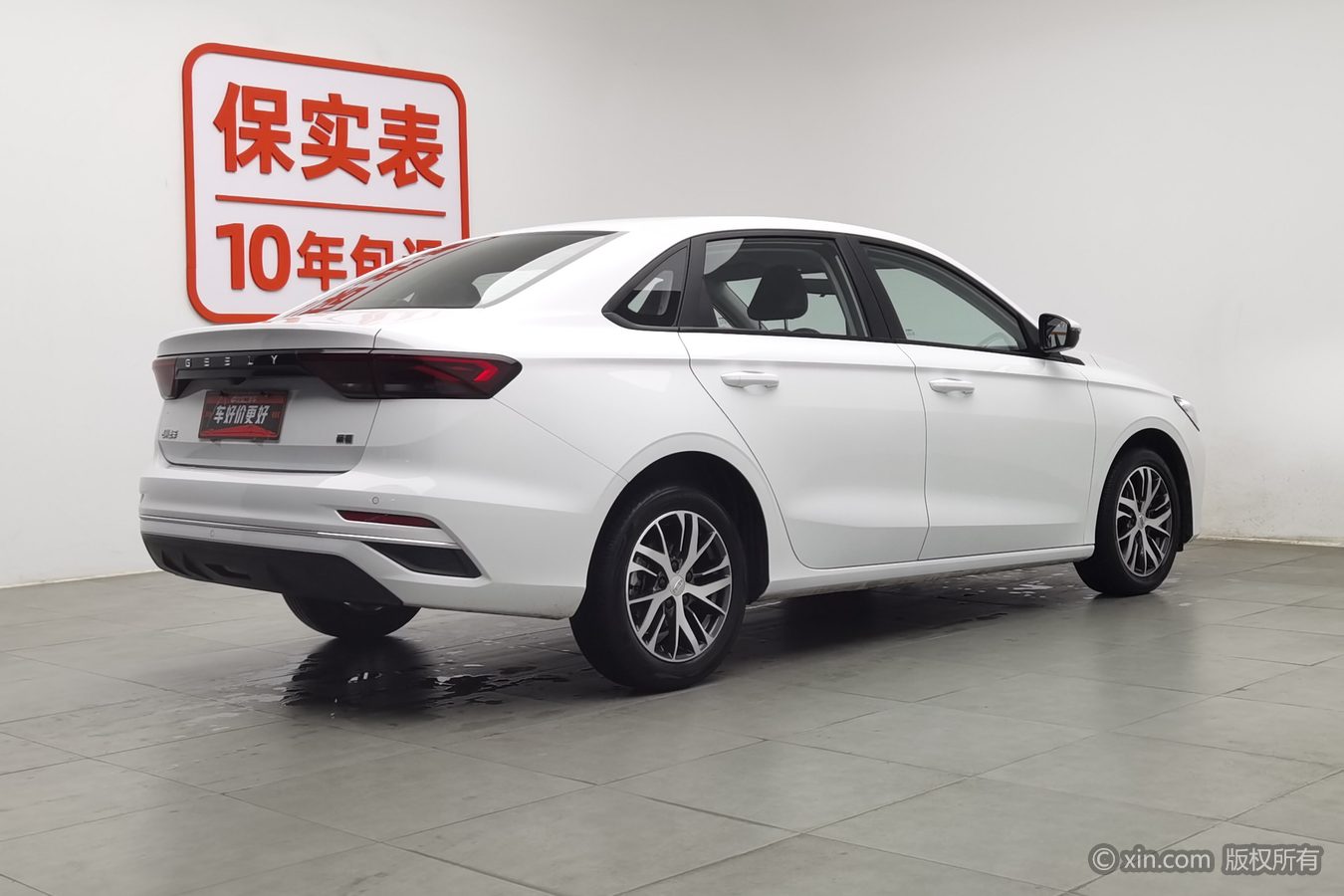 GEELY Emgrand 2025 car image #3