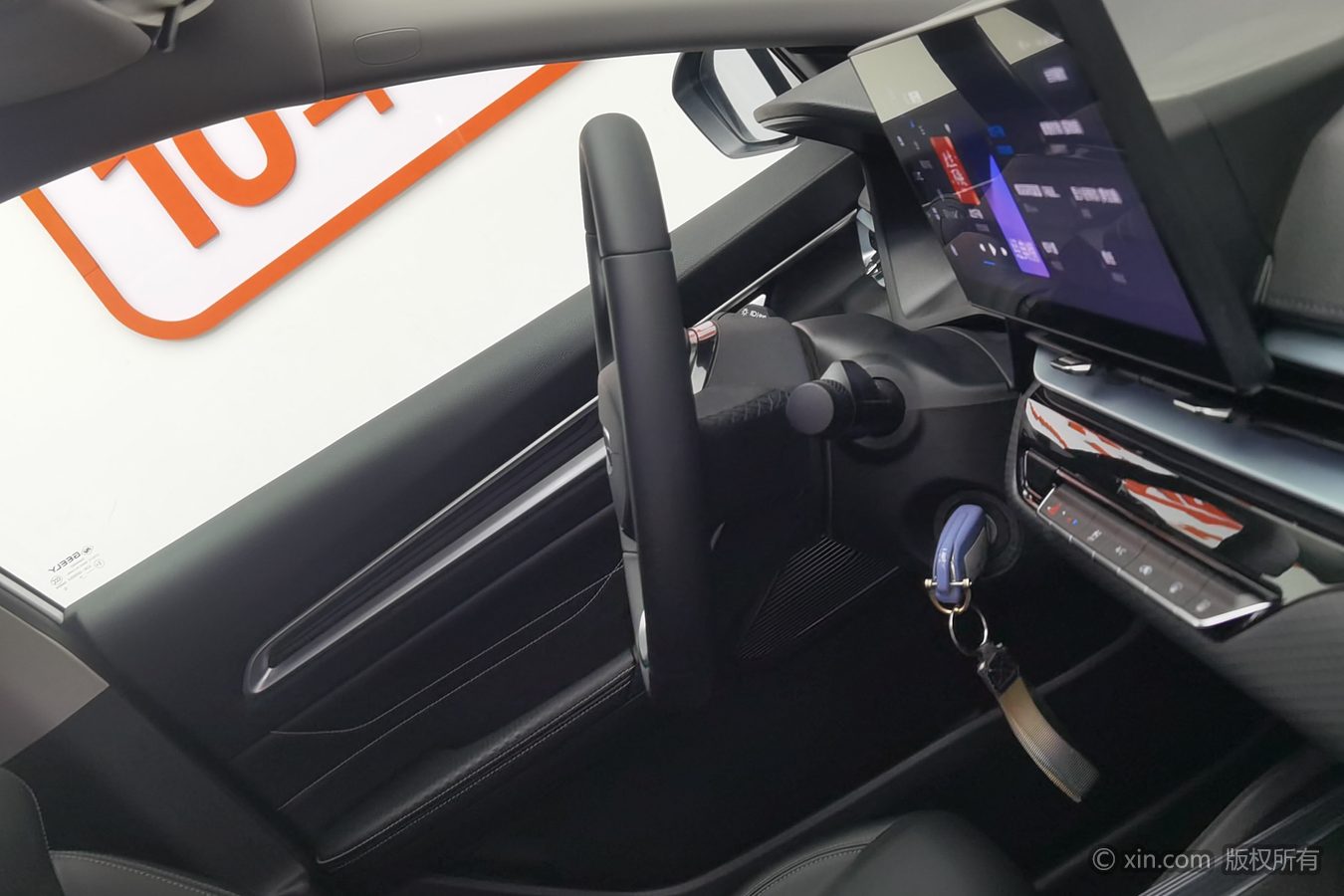 GEELY Emgrand 2025 car image #23