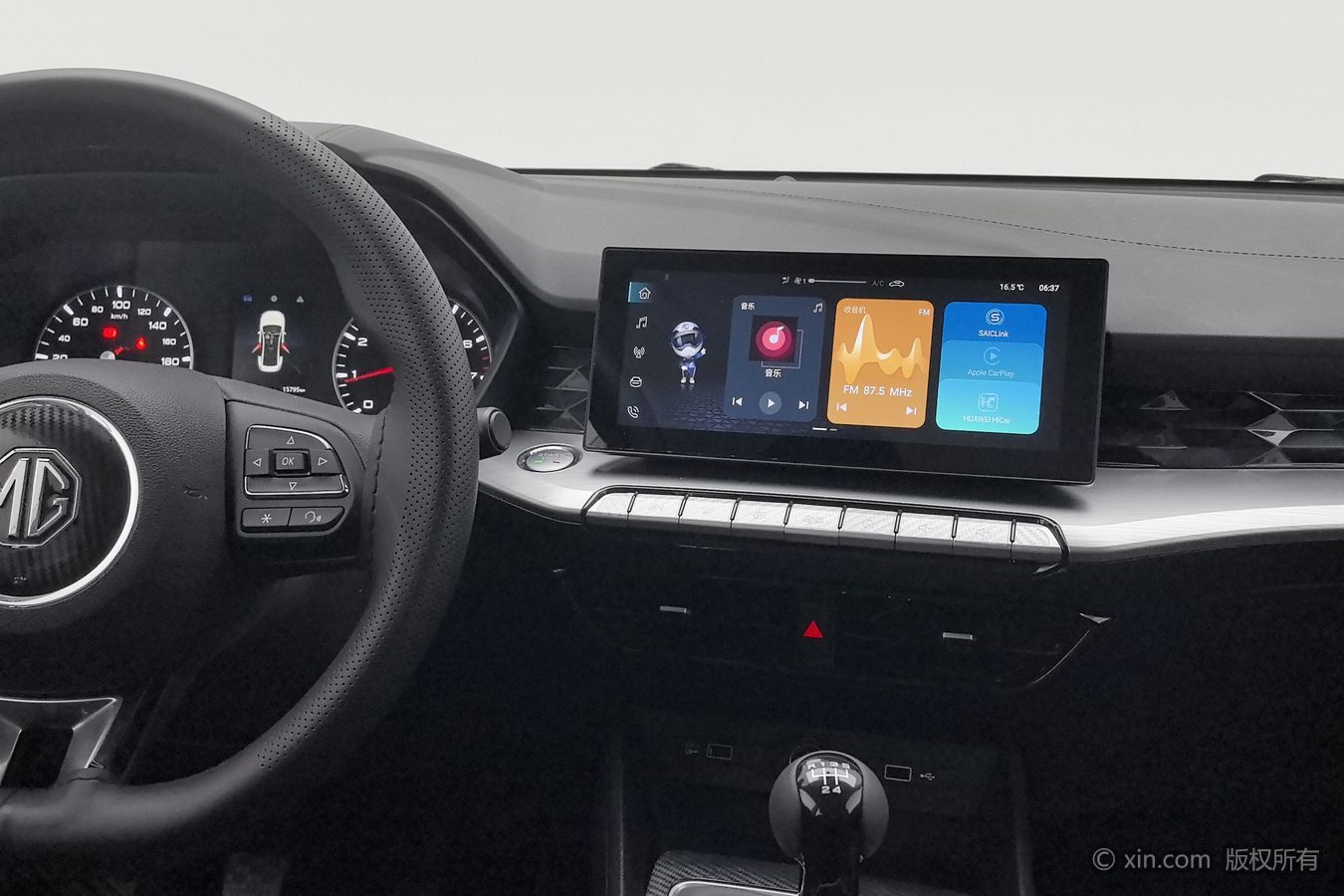 MG 5 2025 car image #13