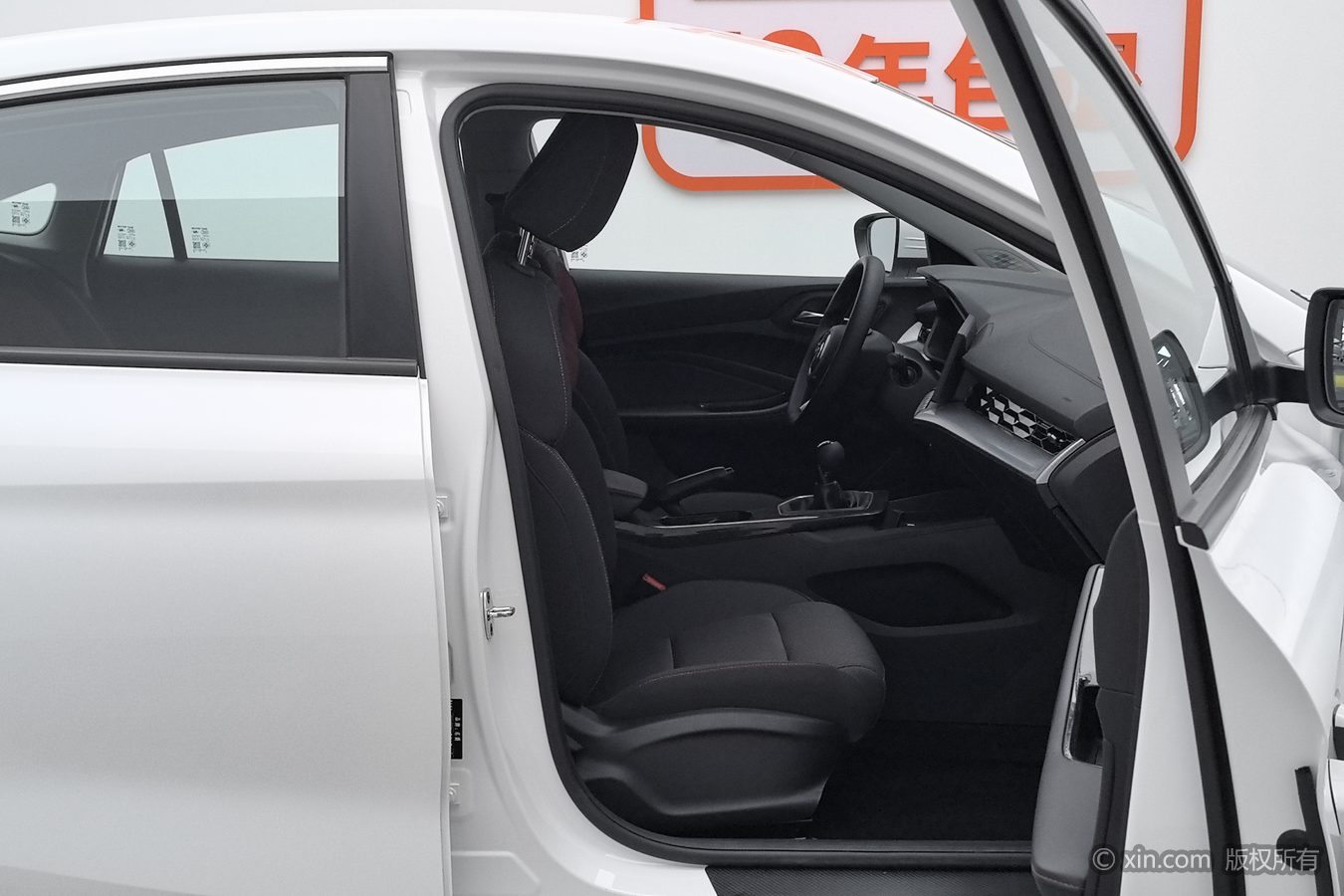 MG 5 2025 car image #24