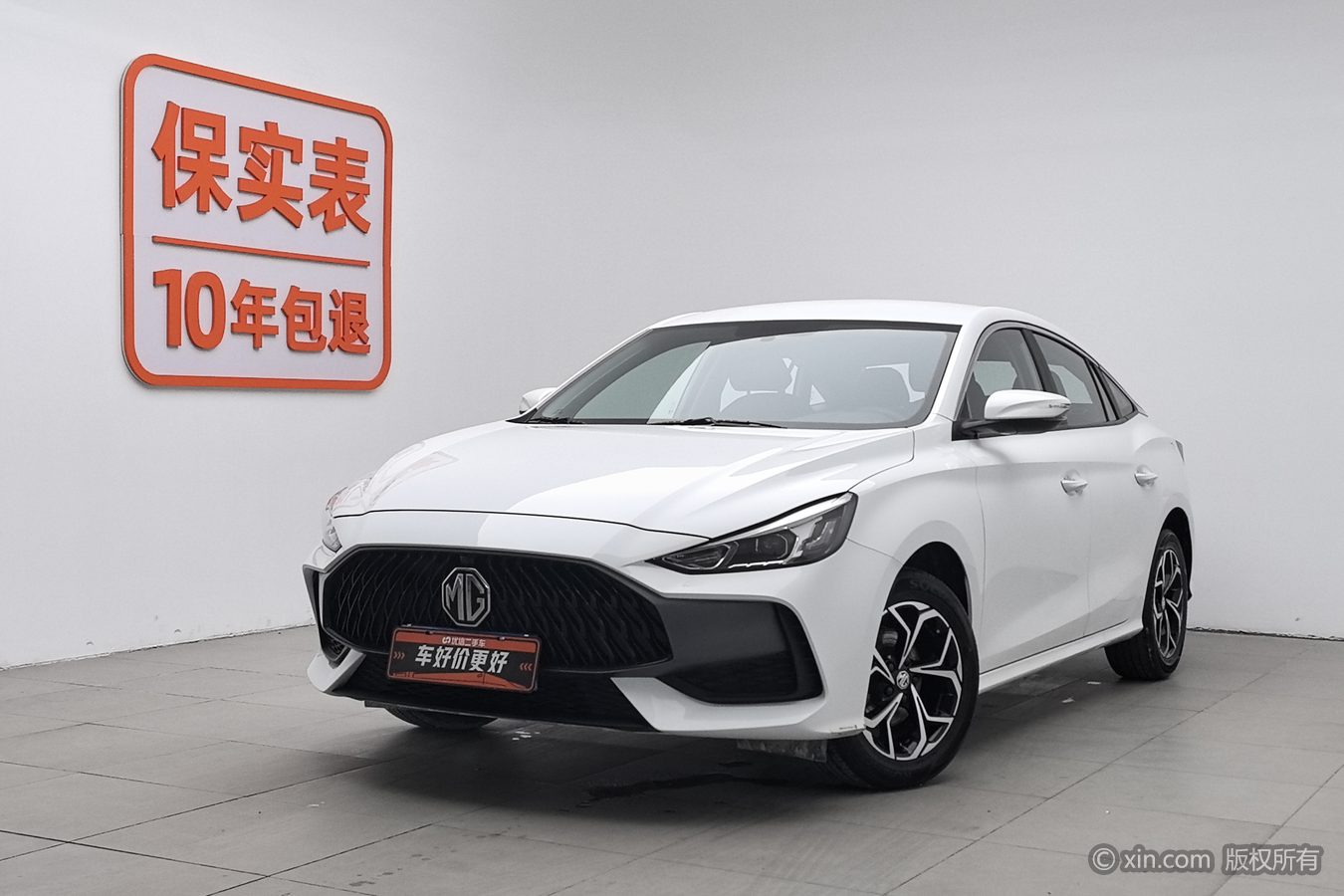 MG 5 2025 car image #2